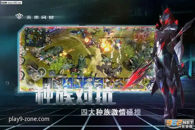 资深分析师拆解：如何高效利用九游官网平台参与“九游新游首发”