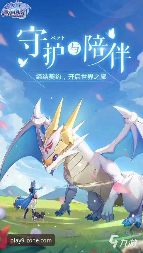 九游官网平台2026新版：从界面焕新到问题解决的实用指南